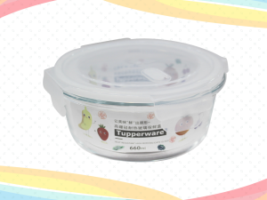 Tupperware Rounded Glass Food Container 660ml