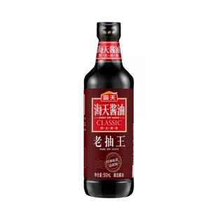 海天 海天酱油老抽王500ml classic dark soy sauce 