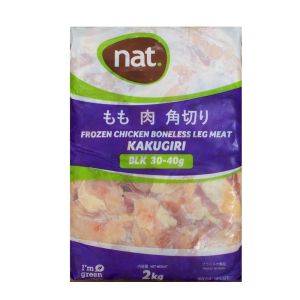 Nat chicken Boneless Leg Meat 2kg