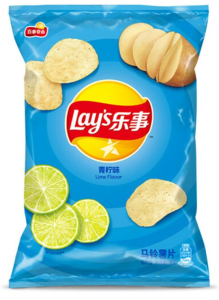 LAY`S LIME FLAVOR 70G