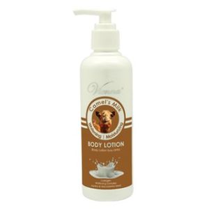 vienna body lotion camels milk 200ml 
