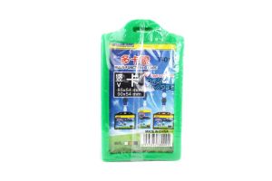 ID Card Holder 85mm x 54mm 5 pcs 