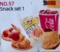 Snack Set 1 ( Wings or thigh Chicken, Whole Chicken, Fries, Snack, Coke ) No.57