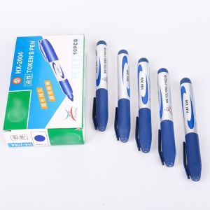 Hai Jia Token Pen
