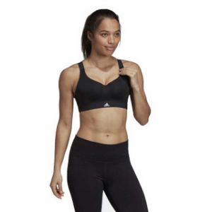 Adidas women's high intensity sports j fitness underwear FH7987 