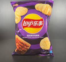 LAYS POTATO CHIPS CUMI LAMB KEBAB FLAVOUR 70G
