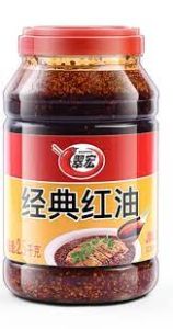 Cuihong Spicy Chili Oil 2.5kg