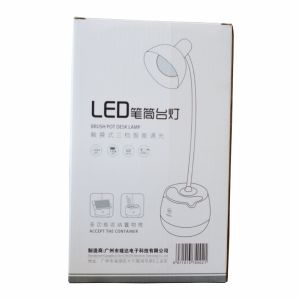 Brush pot desk lamp