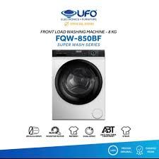 AQUA Drum Washing Machine FQW-850BF 8KG