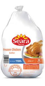 Seara Frozen Chicken 1100g