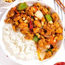 Kung Pao Chicken Dice Rice (JOYFUL)