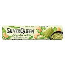 silverqueen green tea 55g