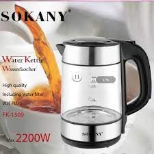 SOKANY water kettle