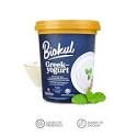 biokul yogurt greek plain 473g