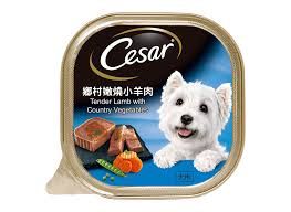cesar cesar tender lamb & vegetable