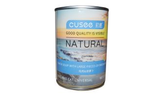 NATURAL thick soup with large pieces of fresh meat (cat and Dog Food) 375g