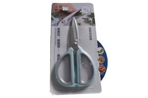 knife for kitchen 