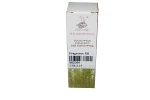 Fragrance Oil