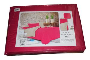 Bedding Set Queen (Dark pink)