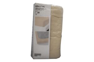 IKIE VARVIAL FITTED 180X200cm BEIGE #804.244.44
