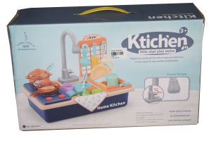 Home Kitchen (Toys)