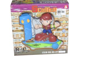 Scooter Toy