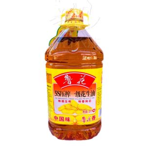 Peanut Oil 5L