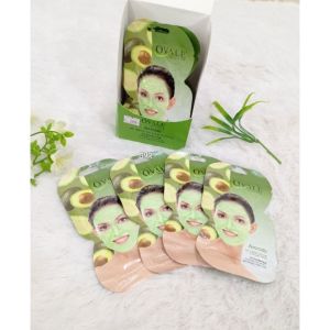 Ovalle FM YAM Avocado 15g