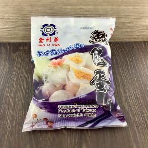 Jing li hwa fish ball with fish roe filling 500g