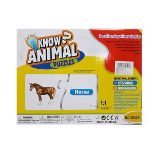 Educational benefits know animal puzzles horse