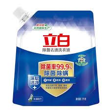 antibacterial laundry detergent 1kg