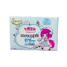 H4 SPACE7 SANITARY NAPKIN 245MM 10S