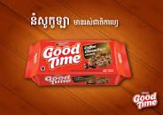 good time 80g coffee