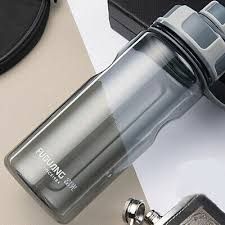 Fuguang bottle 700 ml 