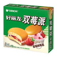 Orion Berry Pie 276gr