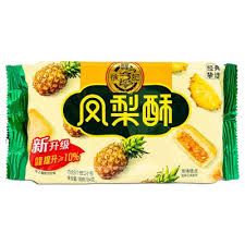 Pineapple Shortbread 128g 