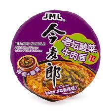 M113 Pickled Cabbage Beef Noodles 114g