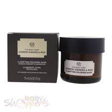 TBS 75ml Ginseng & Rice Clarifying Polish