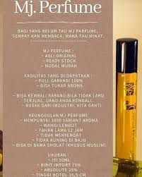 MJ PERFUME (Light Brown  Color)