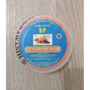 SP 100g Cendrawasih 