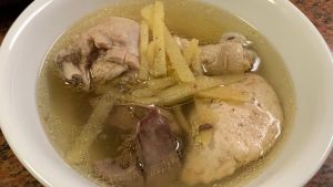 Kampong Chicken Ginger Soup