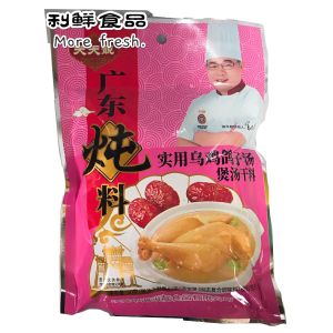 silkie & pigeon broth material 乌鸡鸽子汤煲汤干料70g