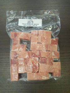 Pork Leg Boneless (Cube) 500g