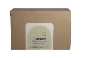 Power Bank  Stone story