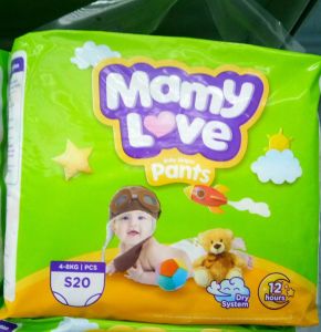 mamy love S20