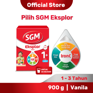 Sgm 1+ Vanilla 900gr