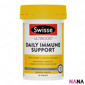 Swisse ultiboost Immune Support 60s