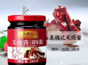 李锦记 叉烧酱 240克 char siu sauce