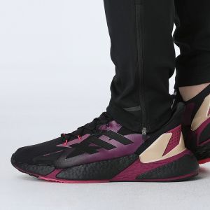 Adidas Men's Shoes Autumn 2020 New Sports X9000l4 C.rdy W Shock Absorption Running Q46505