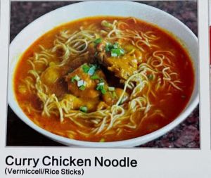 curry chicken noodle 咖喱鸡汤面			